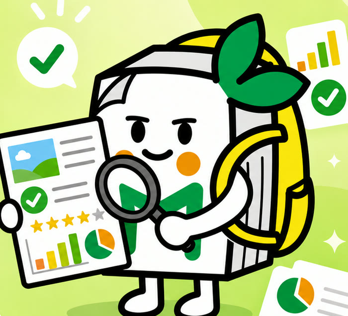 チラシを読み込むまかせてくん